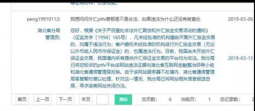 外汇投资靠什么赚钱_外汇赚钱靠投资挣钱_外汇赚钱靠投资能赚钱吗