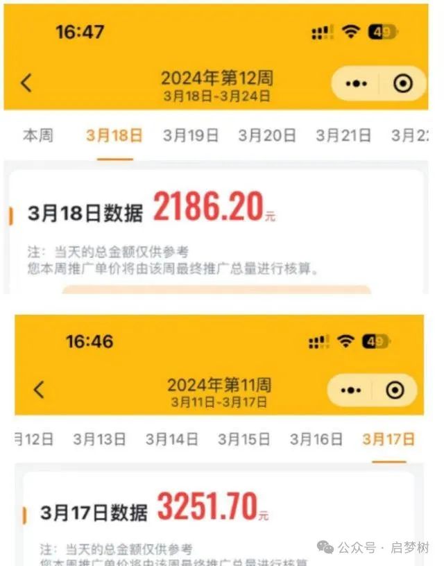 用手机网上赚钱有没有真的_手机网上有什么可以赚钱_网上赚手机是真的吗
