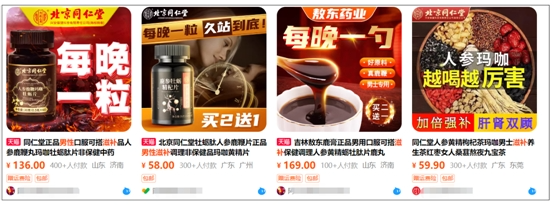 能用微信赚钱_微信有什么可以赚钱的_赚钱微信有可以提现的吗