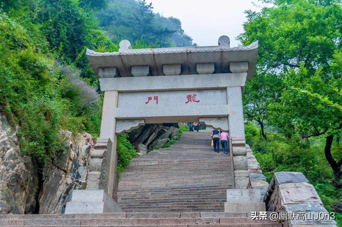 泰山给泰安赚多少钱_泰山团队投资骗局_泰山做什么赚钱