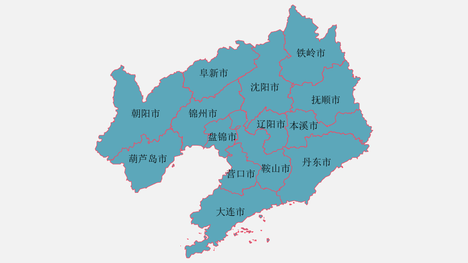 丹东什么赚钱_丹东干什么挣钱_丹东有没有挣现钱的活