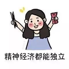 在学校里卖什么东西赚钱-3天1000元？在校大学生这样赚钱-优创圈
