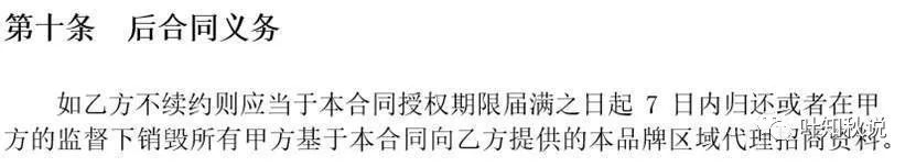 20万加盟什么店最赚钱_加盟店赚钱快_加盟挣钱