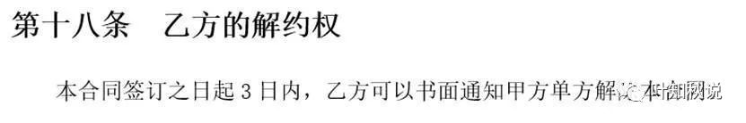 加盟店赚钱快_加盟挣钱_20万加盟什么店最赚钱