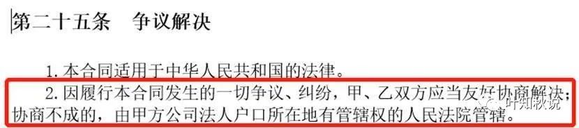 加盟店赚钱快_加盟挣钱_20万加盟什么店最赚钱