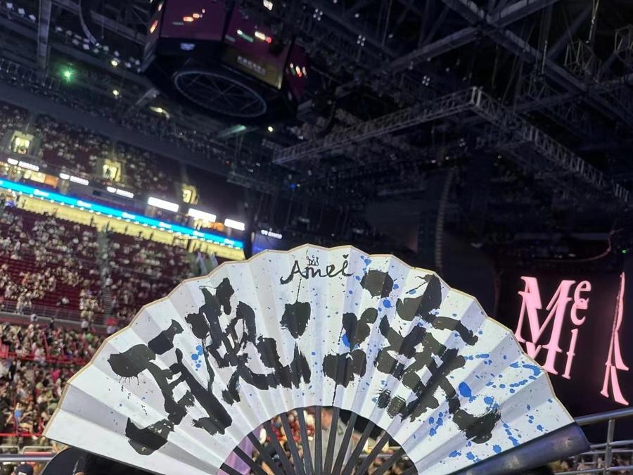 卖演唱会门票赚钱吗_演唱会摆摊卖什么比较好_演唱会门口卖什么赚钱