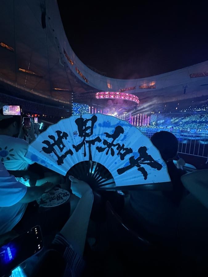 卖演唱会门票赚钱吗_演唱会门口卖什么赚钱_演唱会摆摊卖什么比较好
