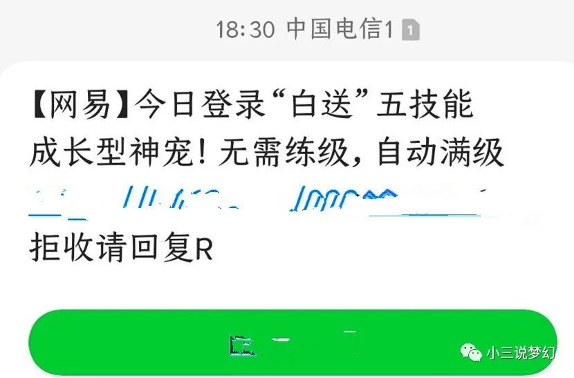 梦幻西游赚钱干货_梦幻西游干什么最赚钱_梦幻西游暴利赚钱