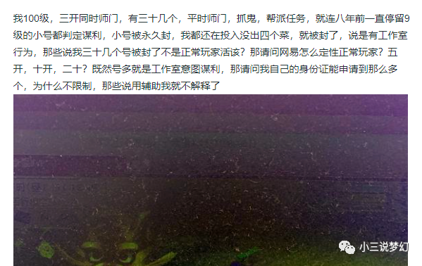 梦幻西游暴利赚钱_梦幻西游干什么最赚钱_梦幻西游赚钱干货