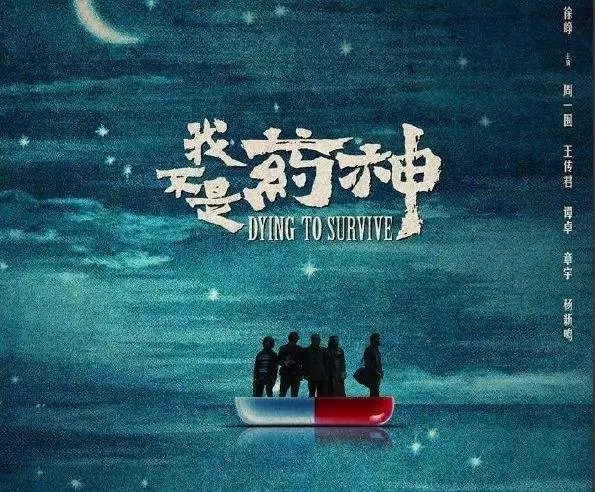印度钱好赚吗_印度最赚钱的行业_印度靠什么赚钱