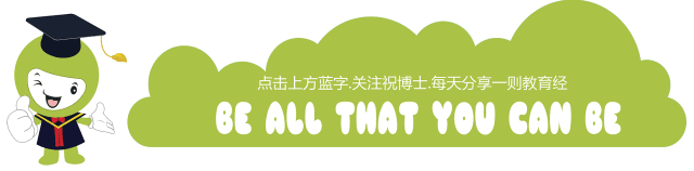 为什么托管班不赚钱了-开托管辅导班怎样才赚钱？懂了这个方法赚到爆 ！-优创圈