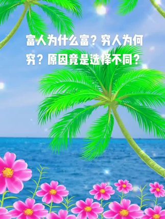 为什么网红能赚钱吗_网上能赚钱的网站_最能赚钱的网红