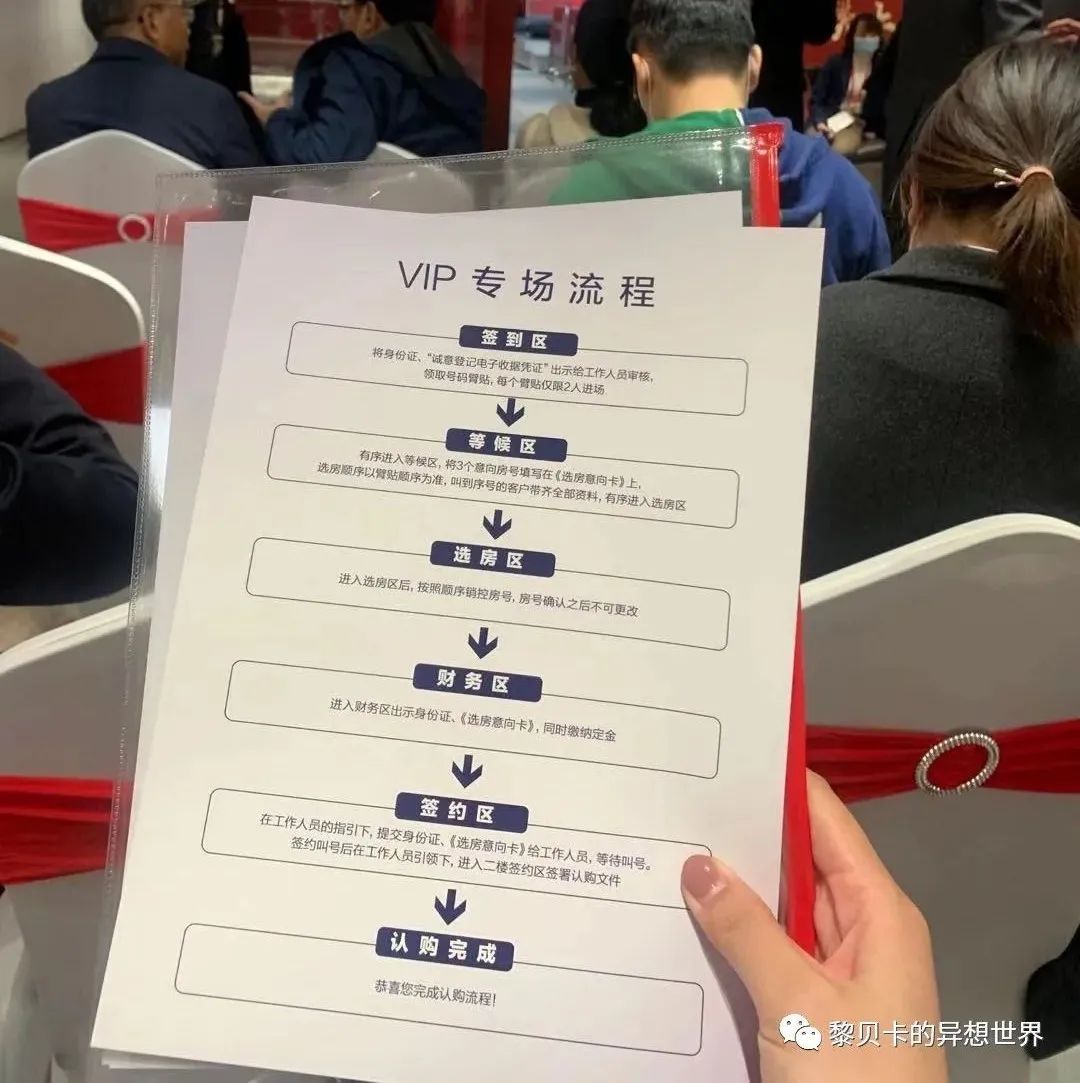 16岁学什么技术最赚钱_能学技术又能赚钱的工作_学技术挣钱