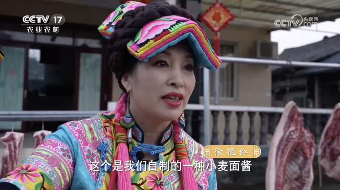 图片[13]-农村卖什么吃的赚钱-有它的地方，就是妥妥的乡村CBD-优创圈