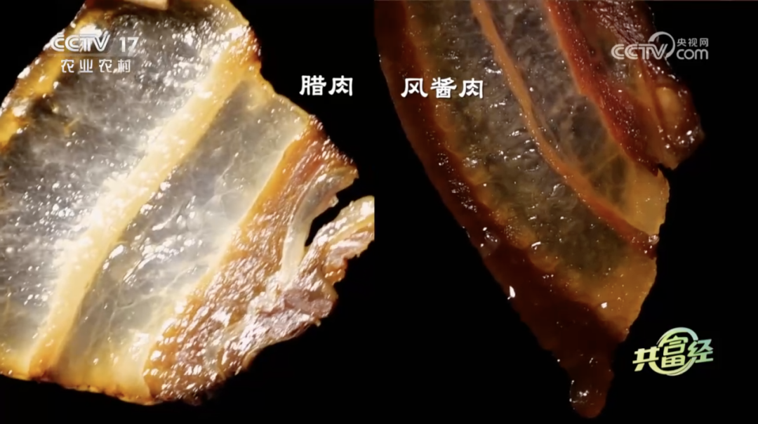 图片[15]-农村卖什么吃的赚钱-有它的地方，就是妥妥的乡村CBD-优创圈