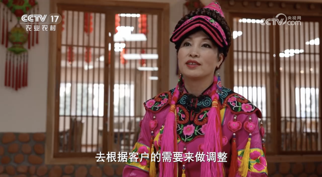 图片[17]-农村卖什么吃的赚钱-有它的地方，就是妥妥的乡村CBD-优创圈