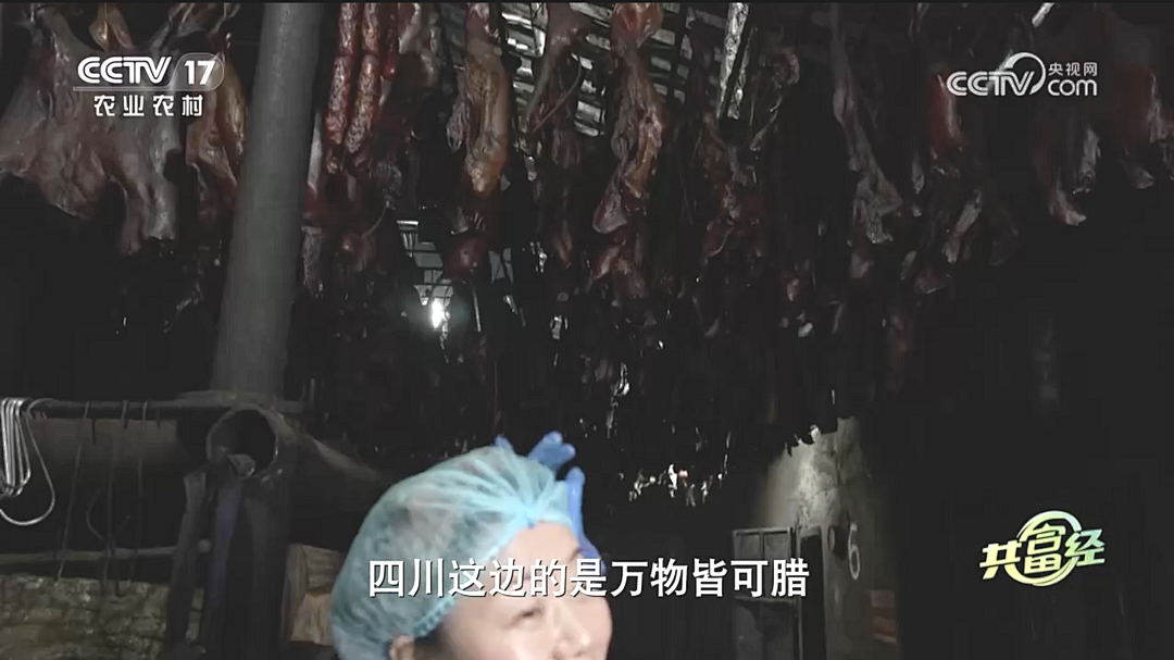 图片[19]-农村卖什么吃的赚钱-有它的地方，就是妥妥的乡村CBD-优创圈