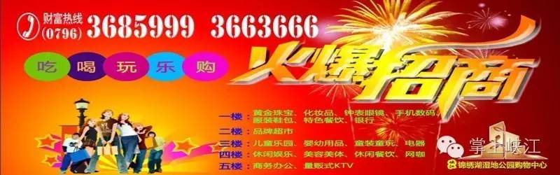 大学开什么店最赚钱-在峡江开个什么样的店赚钱？-优创圈