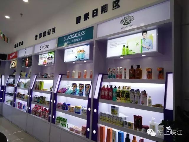 图片[10]-大学开什么店最赚钱-在峡江开个什么样的店赚钱？-优创圈