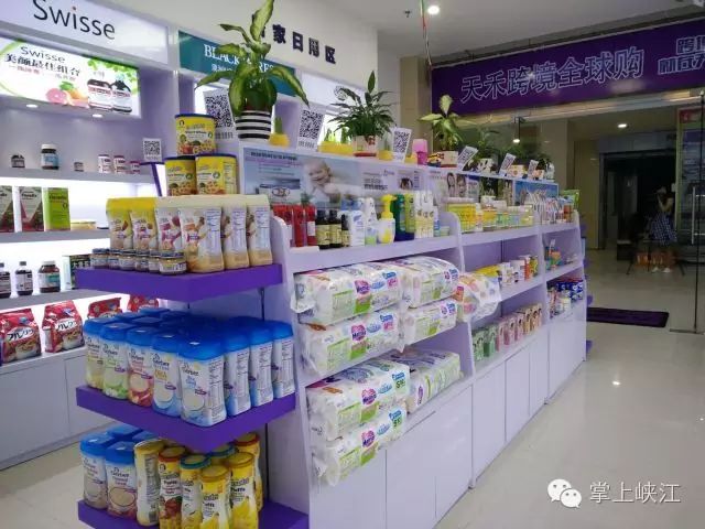 图片[11]-大学开什么店最赚钱-在峡江开个什么样的店赚钱？-优创圈
