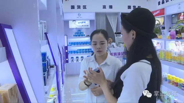 图片[12]-大学开什么店最赚钱-在峡江开个什么样的店赚钱？-优创圈