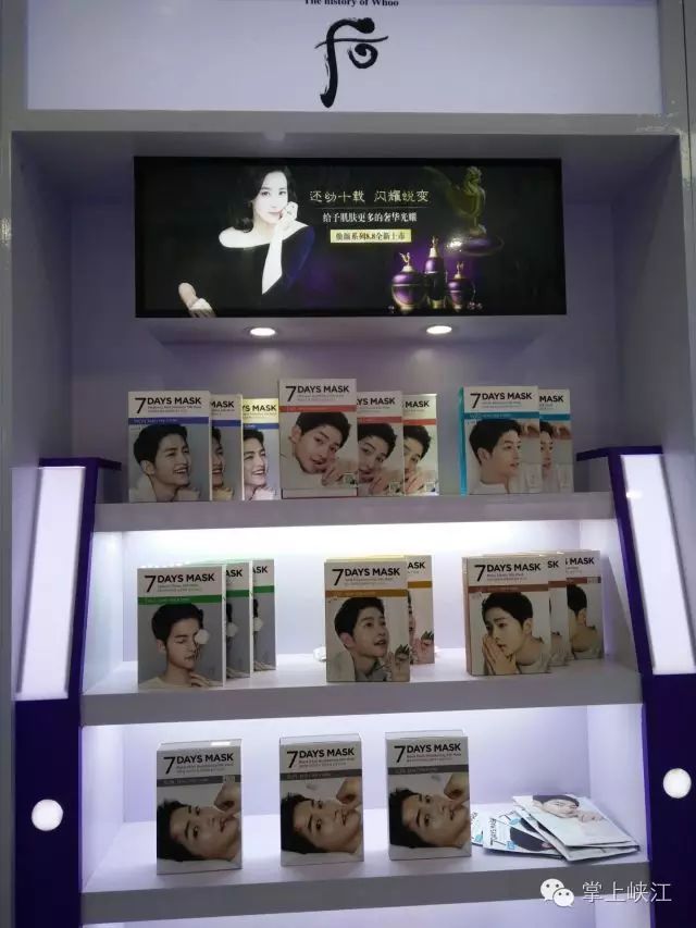 图片[15]-大学开什么店最赚钱-在峡江开个什么样的店赚钱？-优创圈
