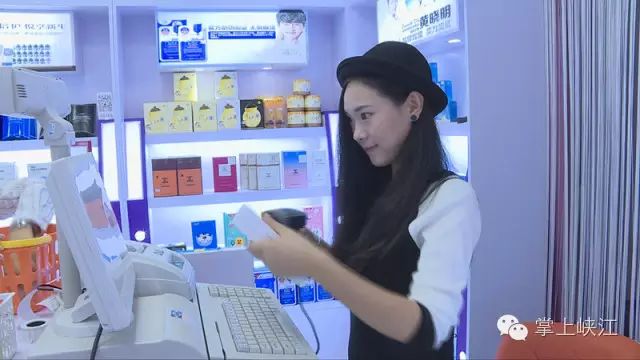 图片[21]-大学开什么店最赚钱-在峡江开个什么样的店赚钱？-优创圈