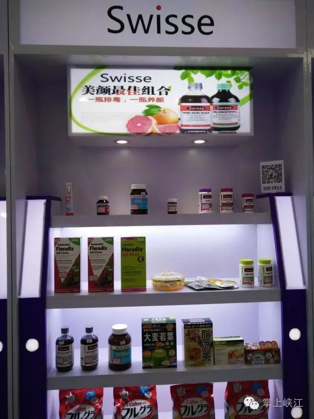 图片[23]-大学开什么店最赚钱-在峡江开个什么样的店赚钱？-优创圈