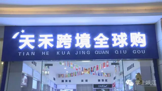 图片[24]-大学开什么店最赚钱-在峡江开个什么样的店赚钱？-优创圈