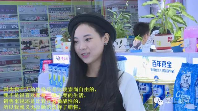 图片[5]-大学开什么店最赚钱-在峡江开个什么样的店赚钱？-优创圈