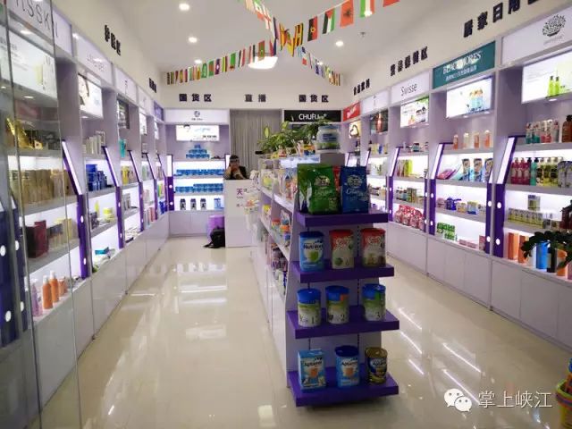 图片[7]-大学开什么店最赚钱-在峡江开个什么样的店赚钱？-优创圈