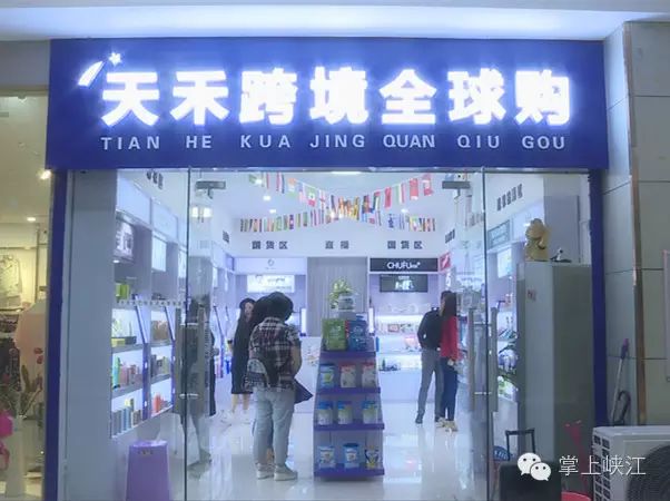 图片[8]-大学开什么店最赚钱-在峡江开个什么样的店赚钱？-优创圈