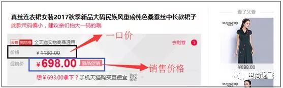 淘宝挣钱门路_淘宝赚钱的项目_淘宝做什么最赚钱