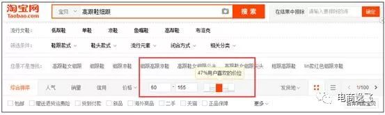 淘宝赚钱的项目_淘宝做什么最赚钱_淘宝挣钱门路