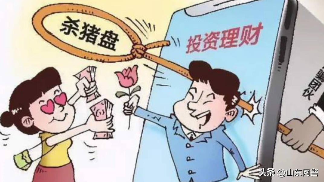 图片[3]-网上有什么可以赚钱-为什么热衷网络交友？能解忧、能娱乐、能猎艳、能求偶……-优创圈