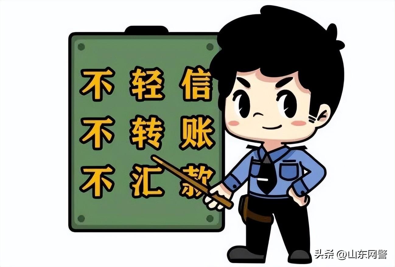 图片[5]-网上有什么可以赚钱-为什么热衷网络交友？能解忧、能娱乐、能猎艳、能求偶……-优创圈