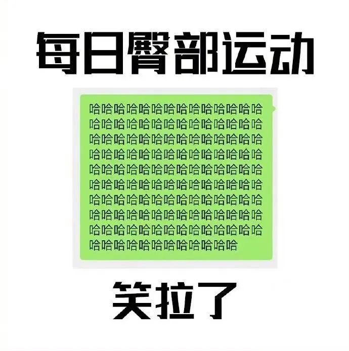 亚马逊卖什么赚钱-4个靠信息差赚钱、低门槛路子-优创圈