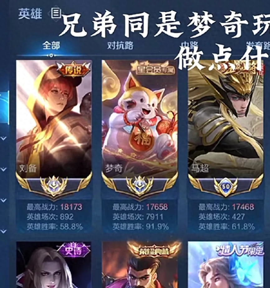 玩什么直播最赚钱-“胖猫”，他这种级别的通天代去抖音直播，年入百万很轻松吧-优创圈