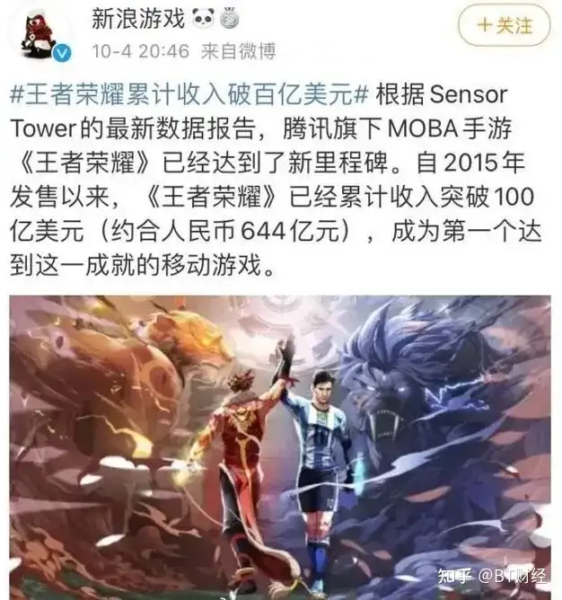 玩什么直播最赚钱_直播赚快钱_直播间赚钱