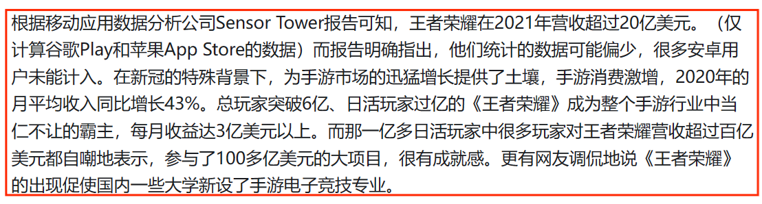 玩什么直播最赚钱_直播赚快钱_直播间赚钱