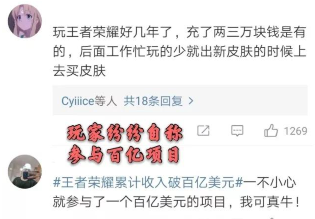 直播间赚钱_玩什么直播最赚钱_直播赚快钱