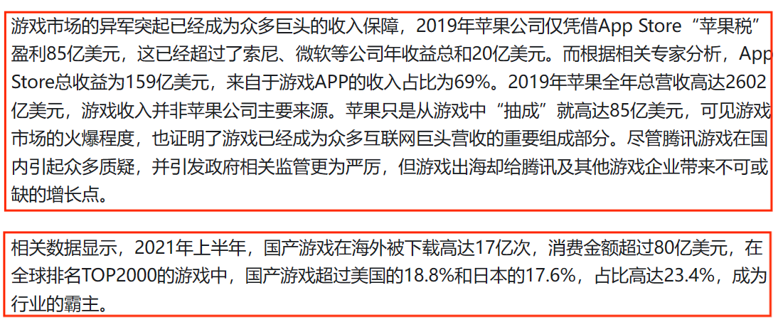 直播赚快钱_直播间赚钱_玩什么直播最赚钱