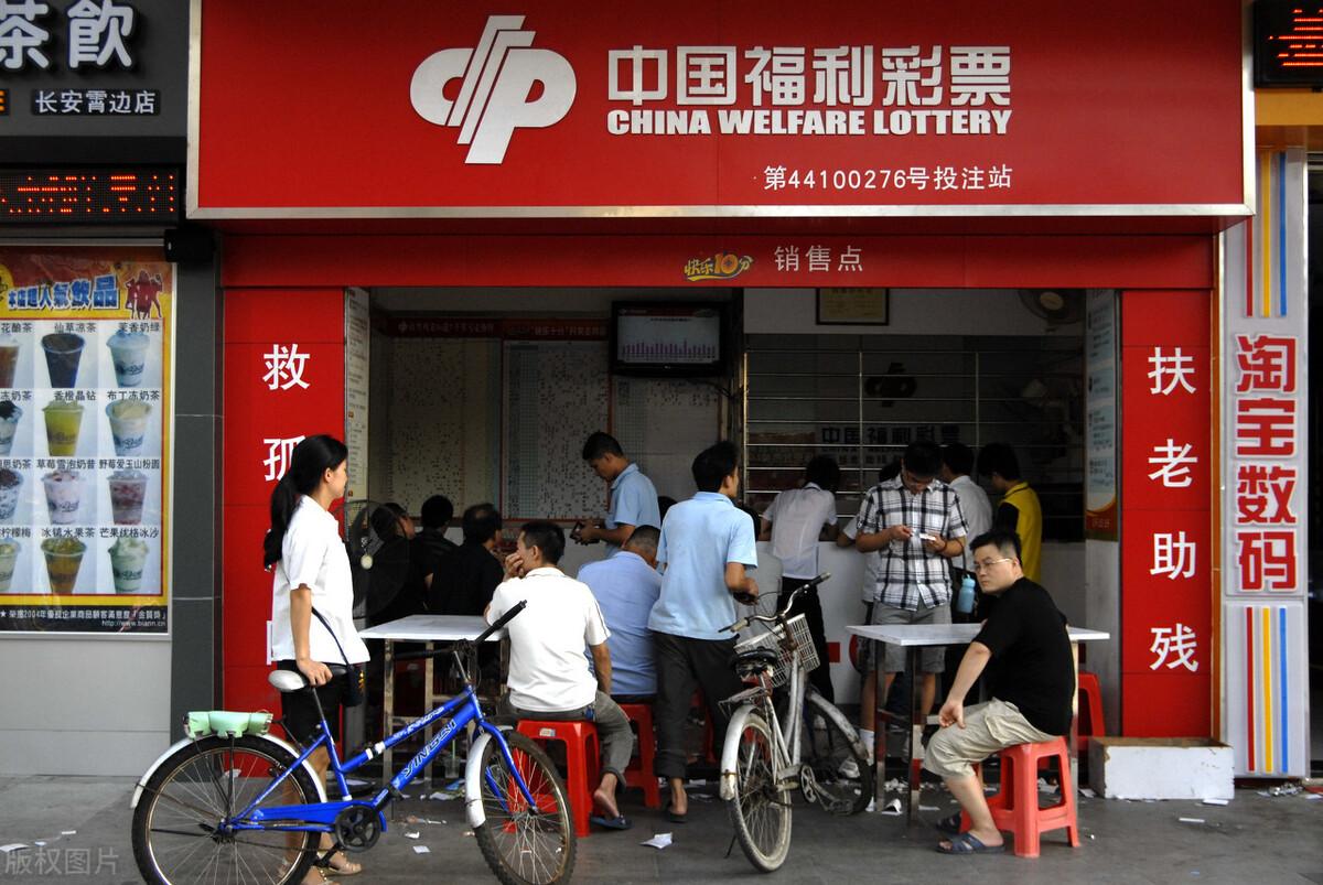 县城投资什么最赚钱_县城赚钱机会_县城赚钱投资的公司