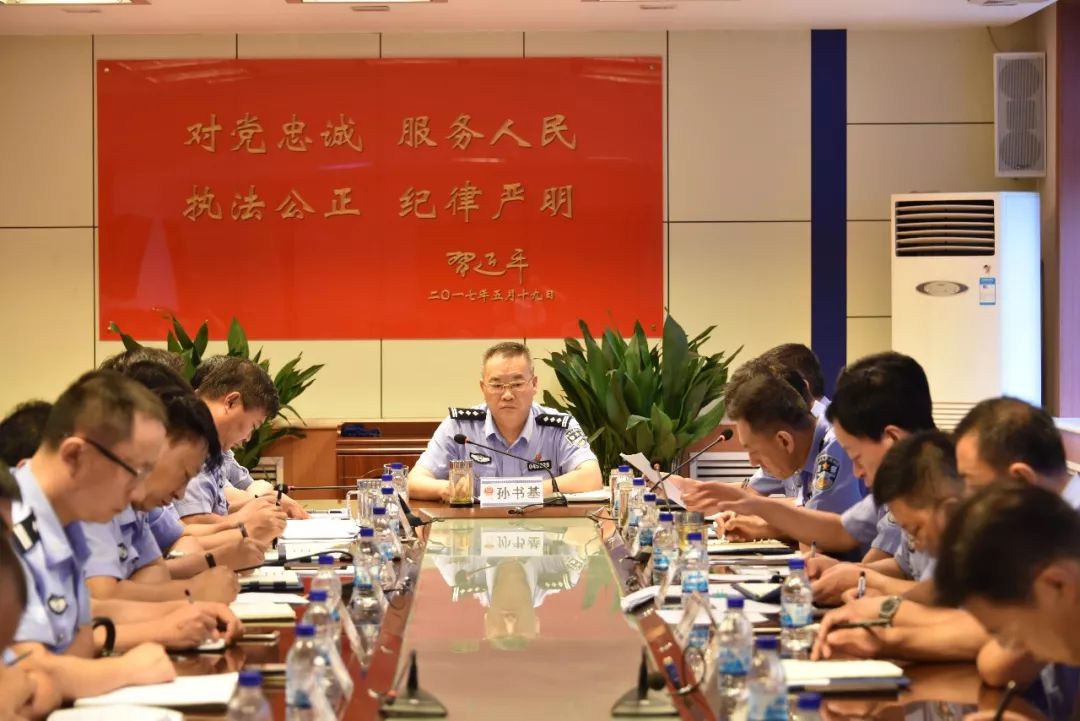 图片[5]-什么手机棋牌能赚钱-赞赞赞！招远公安成功摧毁一特大网络棋牌赌博团伙！-优创圈