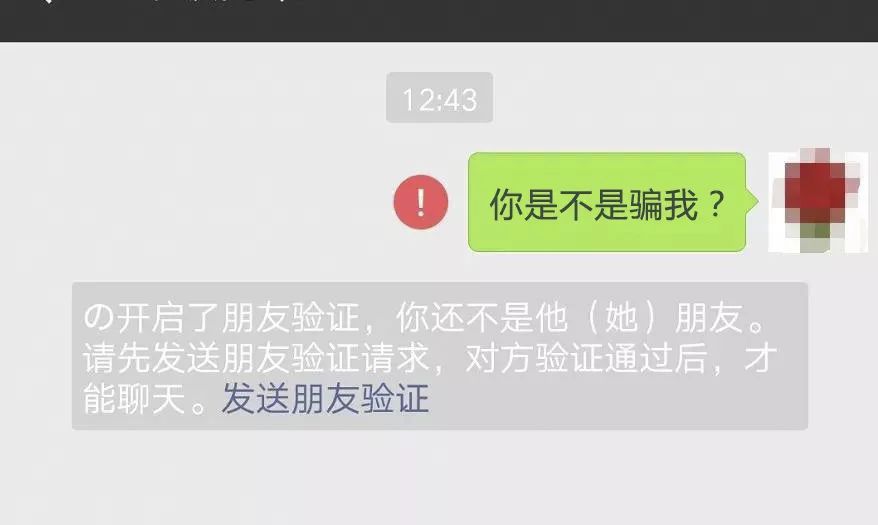 赚钱投资网络好不好_网络投资什么好_网络投资什么好赚钱