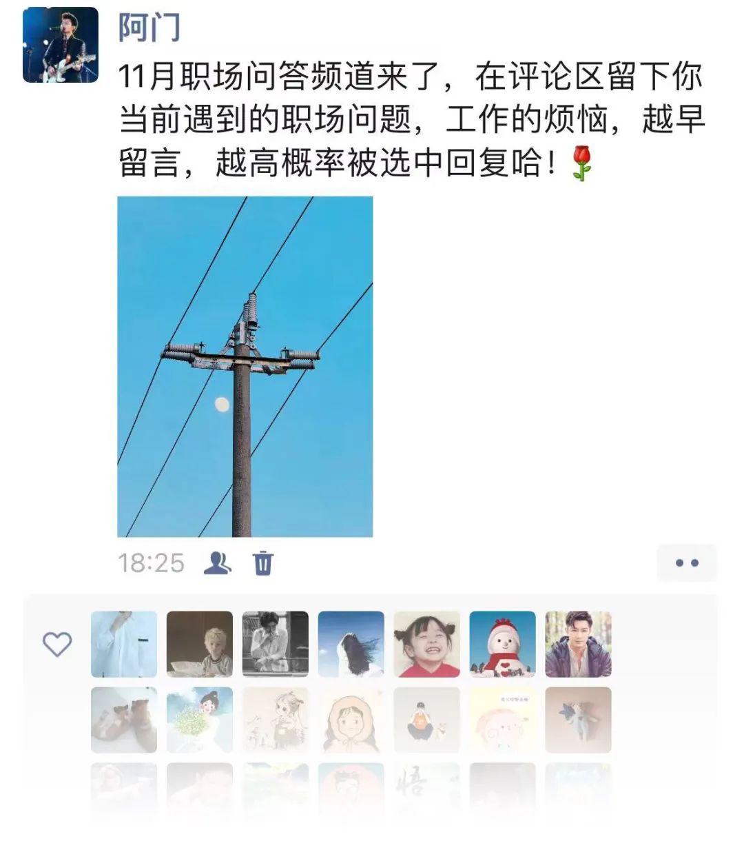 国企为什么不赚钱-1W的私企 vs 5k的国企，怎么选？-优创圈