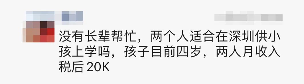 国企赚钱到哪里去了_国企赚钱多还是私企赚钱多_国企为什么不赚钱