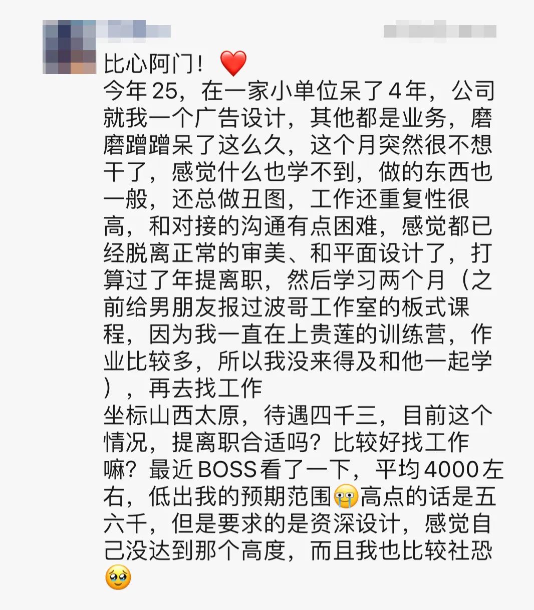 国企为什么不赚钱_国企赚钱多还是私企赚钱多_国企赚钱到哪里去了