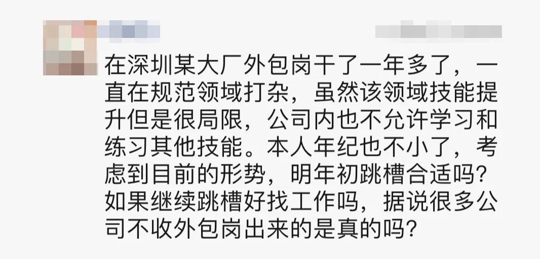 国企赚钱多还是私企赚钱多_国企为什么不赚钱_国企赚钱到哪里去了
