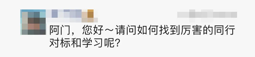 国企赚钱多还是私企赚钱多_国企赚钱到哪里去了_国企为什么不赚钱